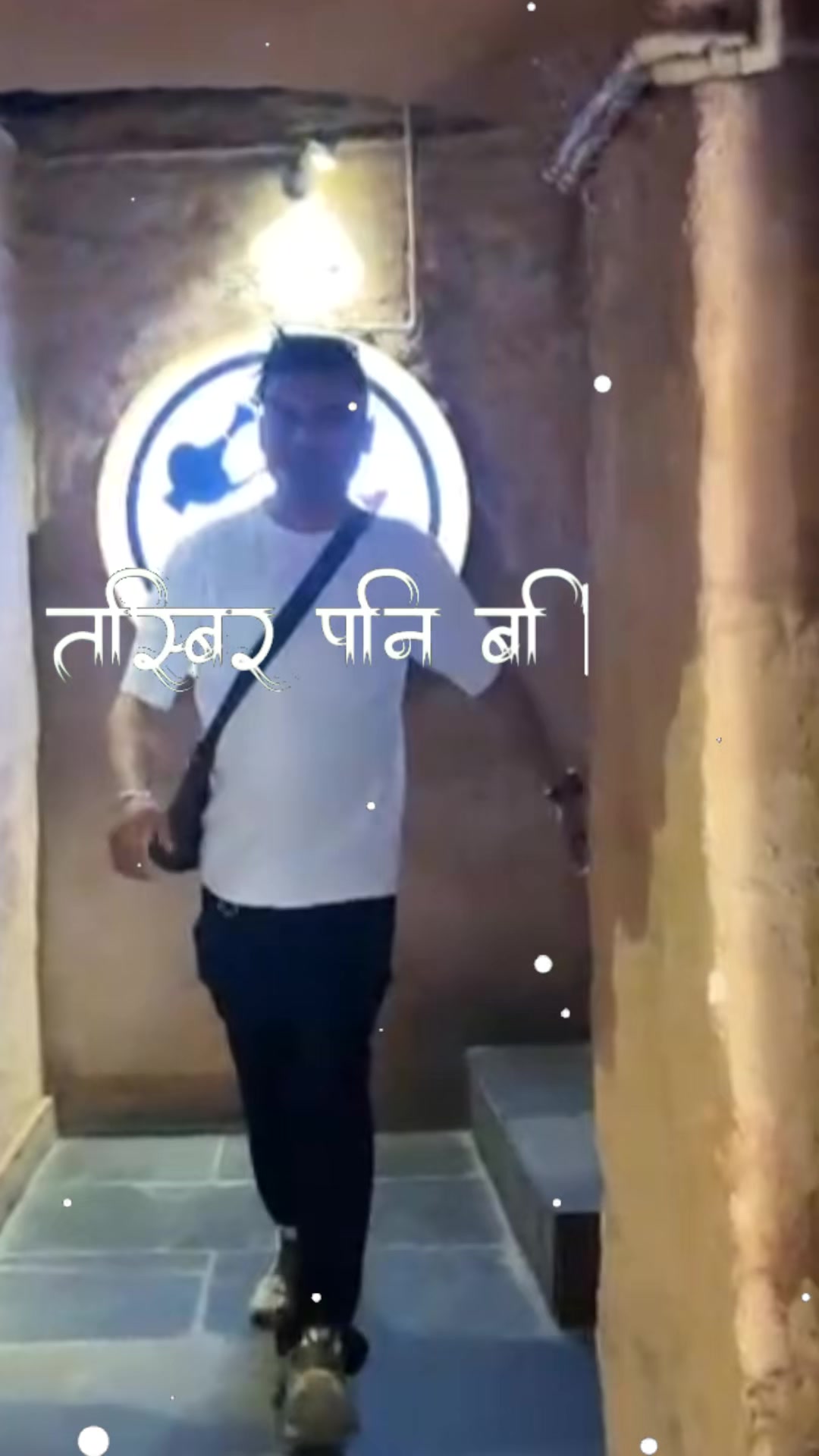 @Bibek