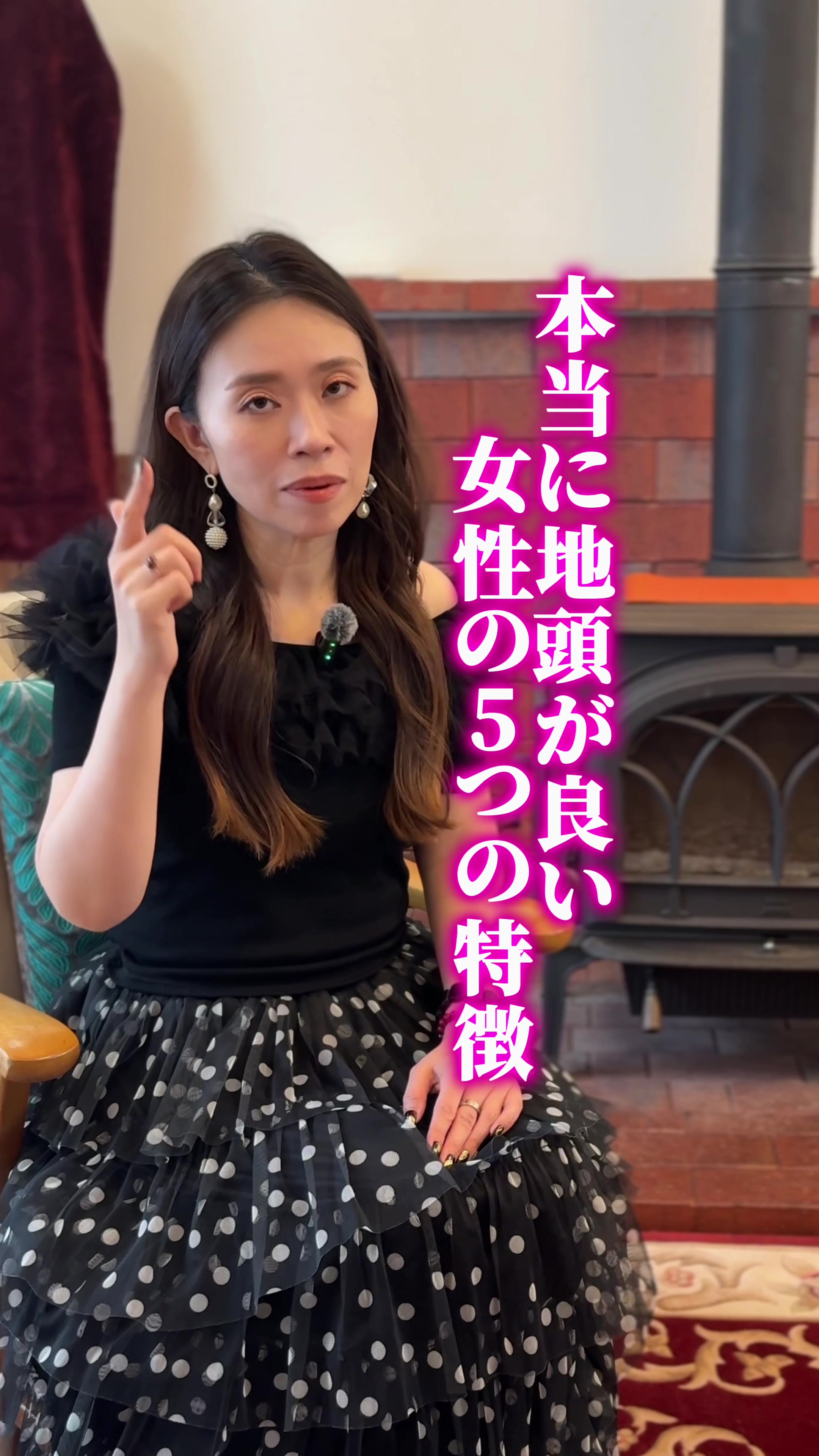 @えいこ⌇神オーラの先生