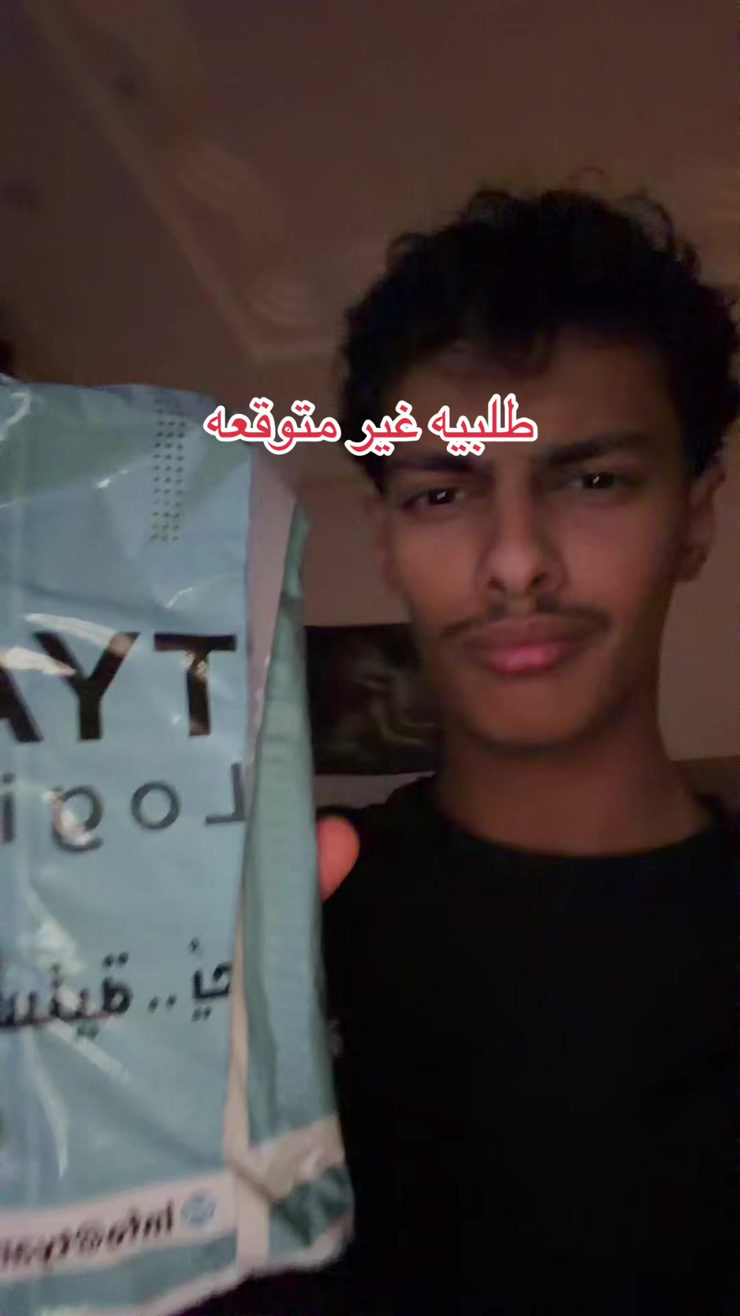 @محمد الهُذلي