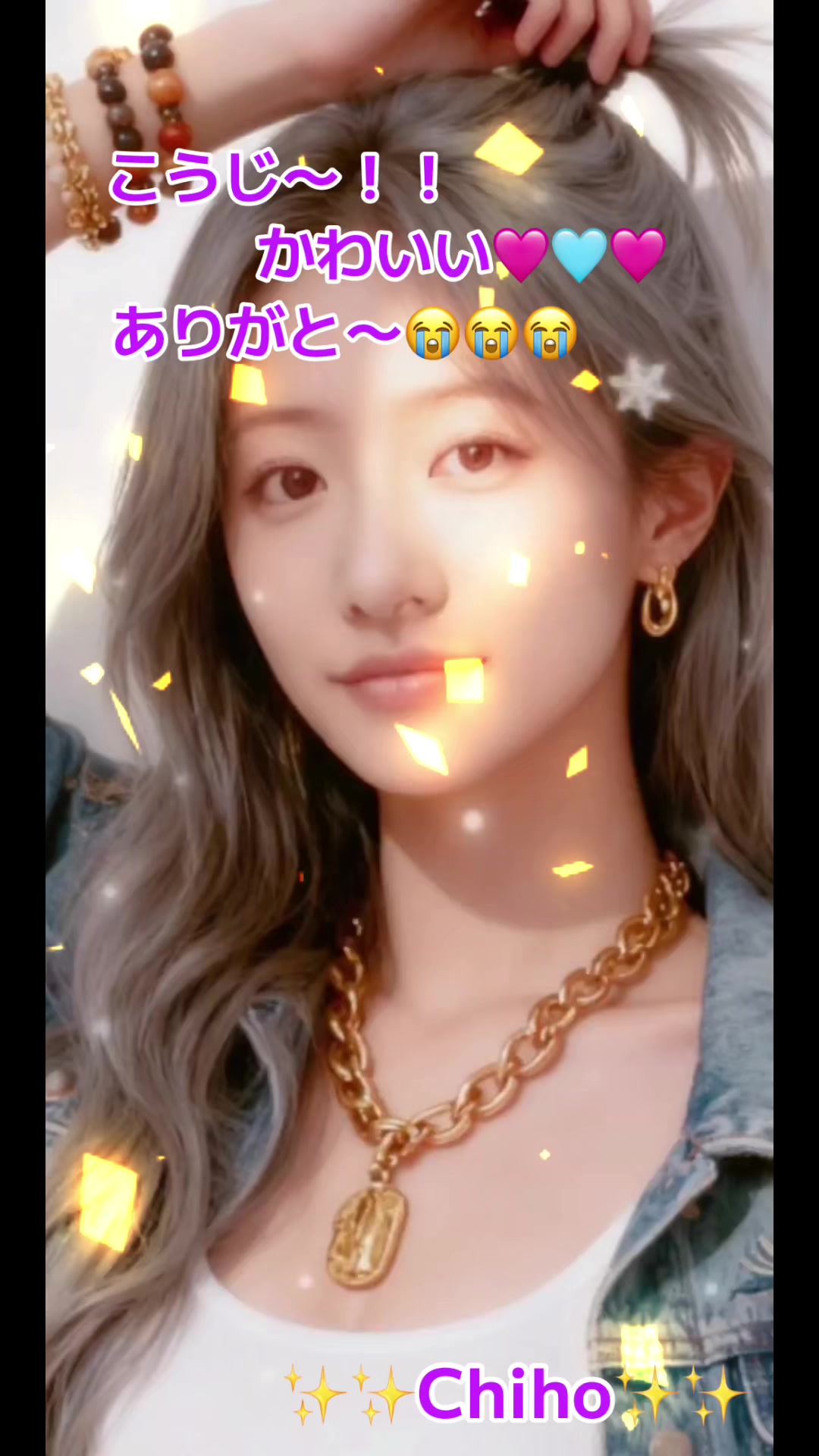 @✨✨Chiho✨✨