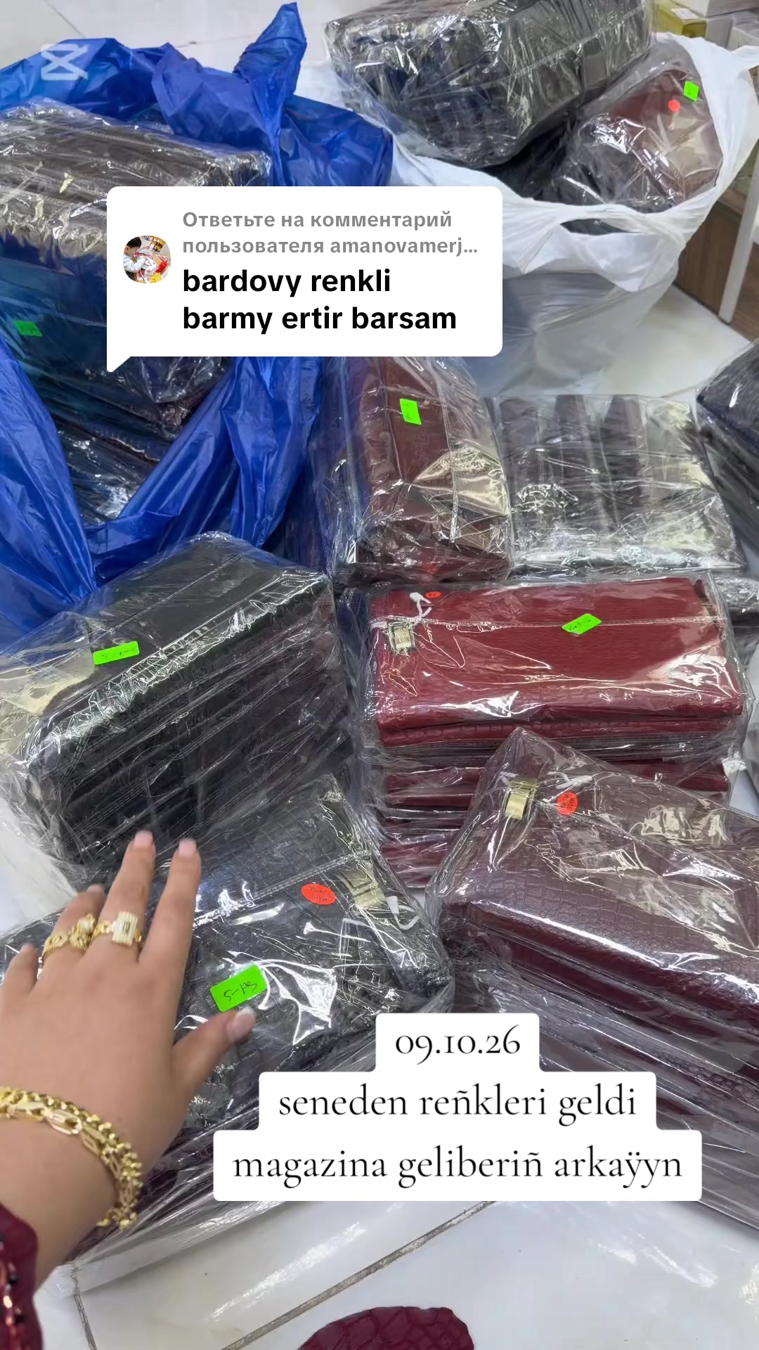 @bossangifts