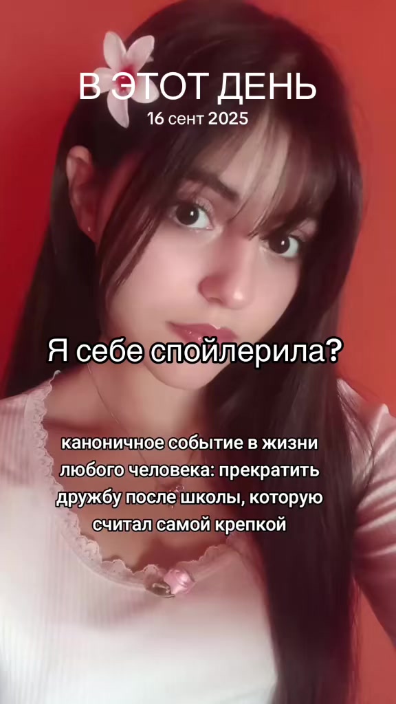 @МАРГАРИНКА