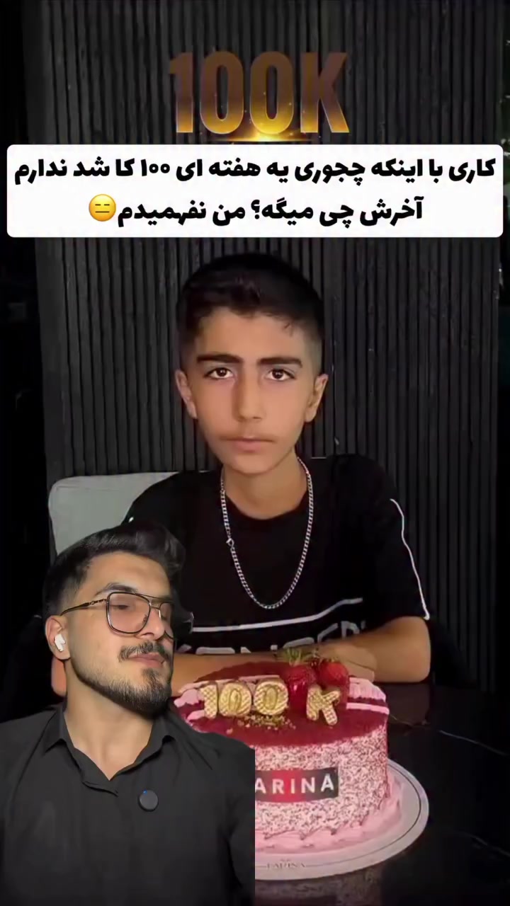 @پس توضیحات