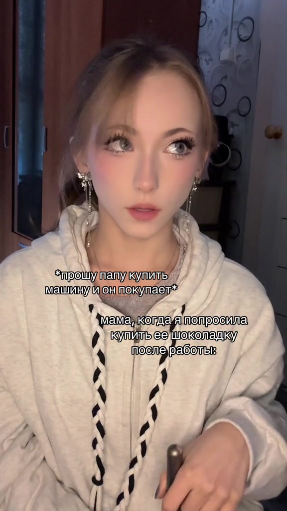 @виолла мяу💗