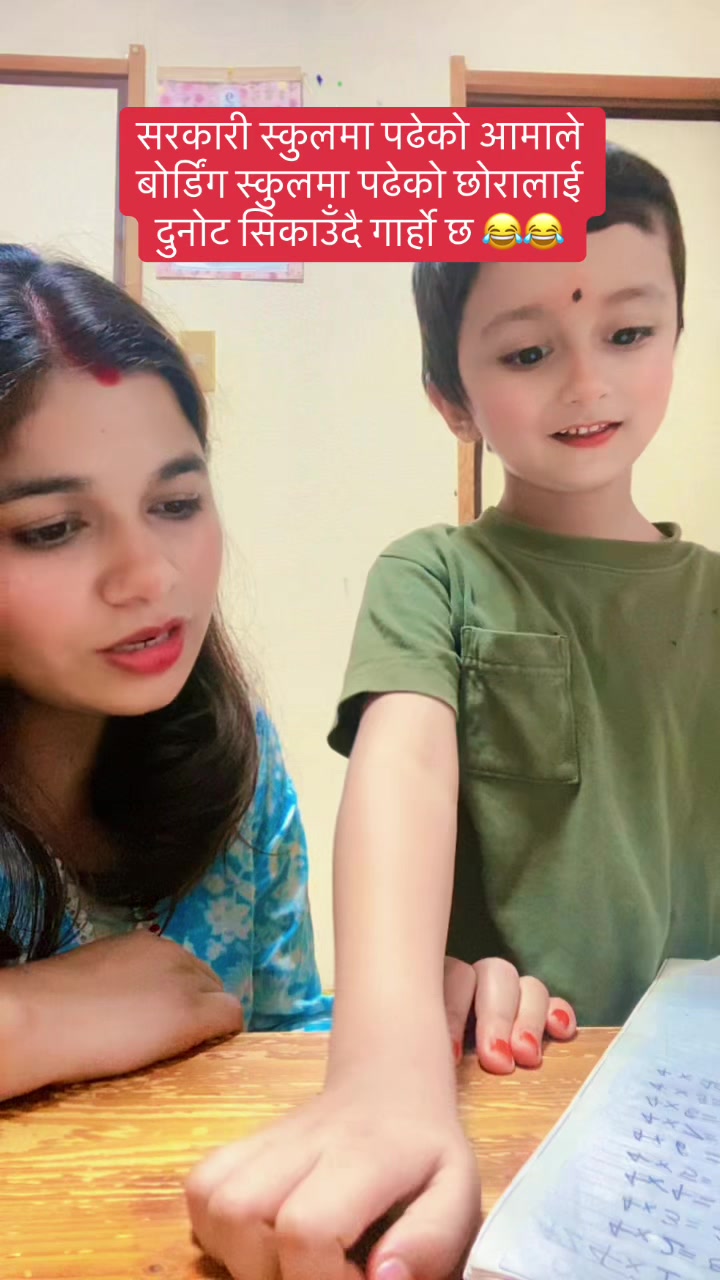 @🌸Kritagya&rsquo;s mom🦋🇯🇵