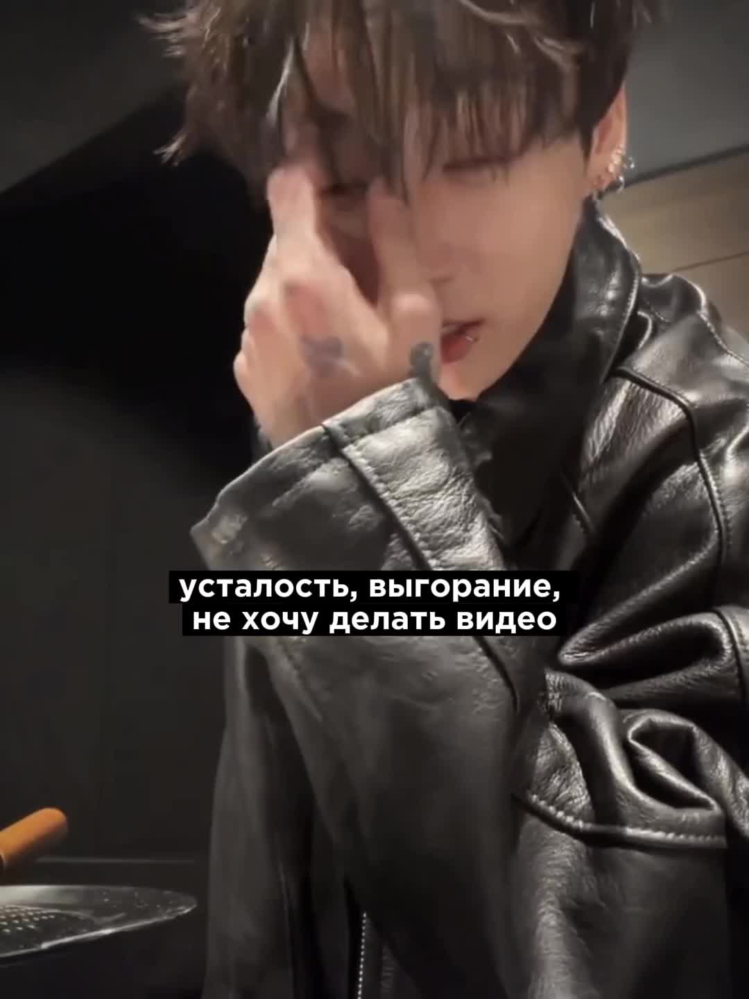 @Икра левой ноги Чонгука⁷