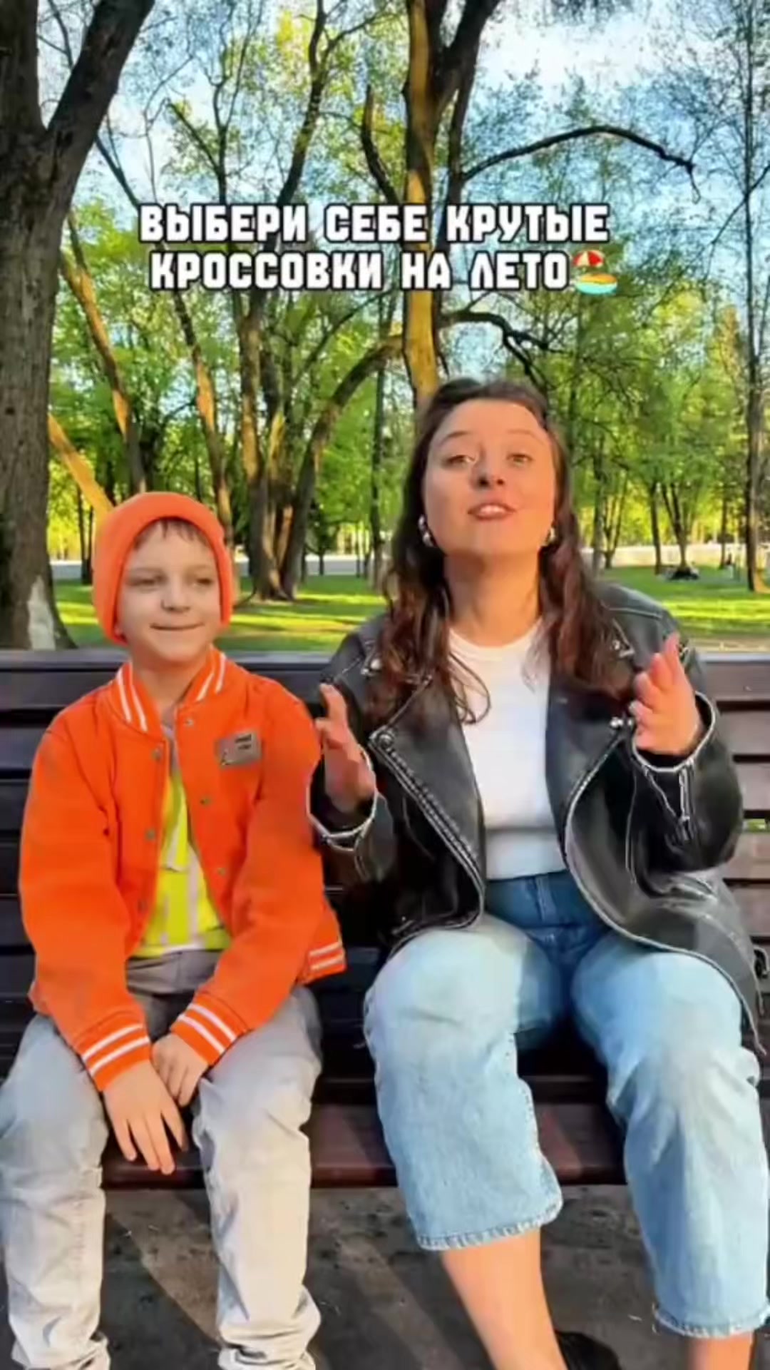 @матвей стендофф
