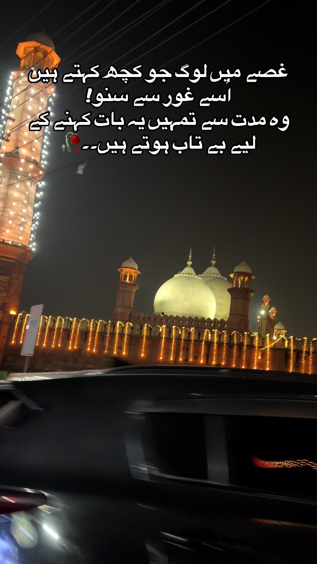 @Mehrab Ali♥️
