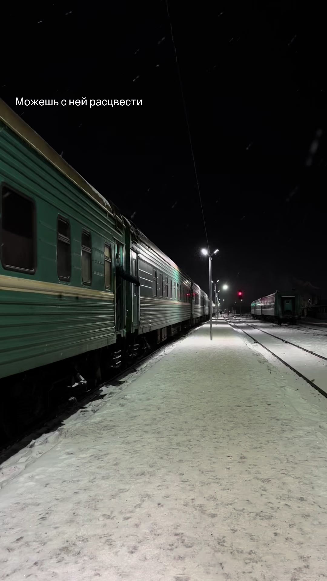 @строки твоей души❤️🩹