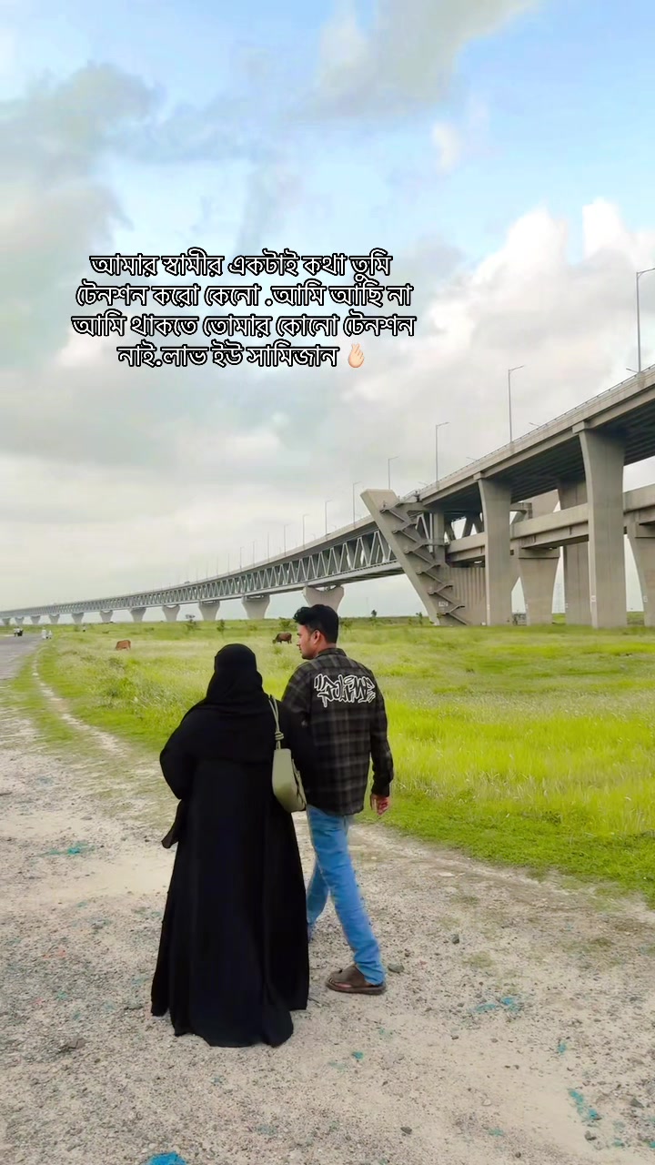 @تومي شودو امر