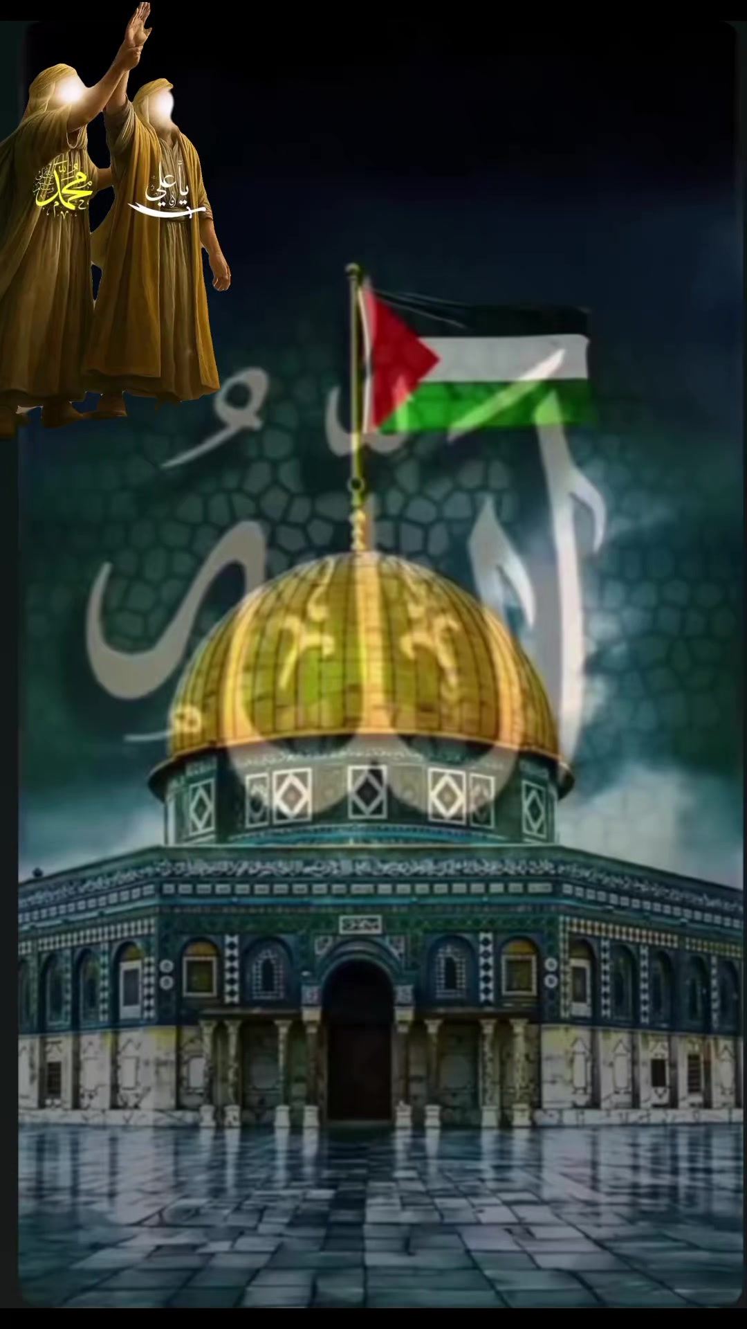 @🇹🇷Canan🇵🇸☝️🤲