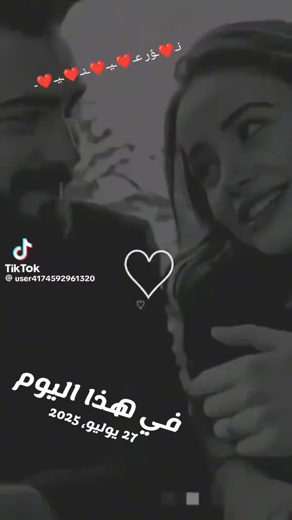 @البرنسيسه🍒🍒