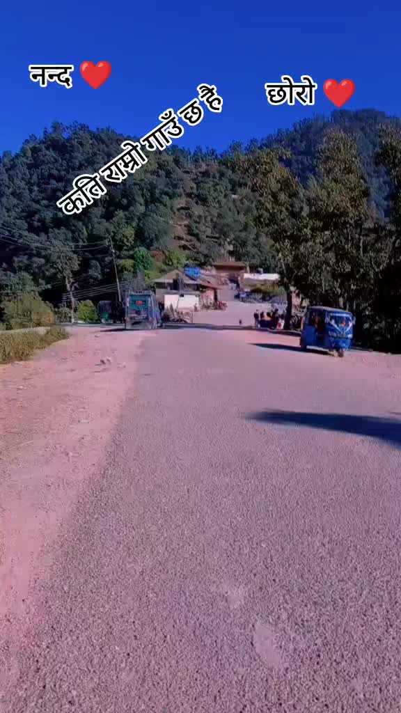 @Geeta Gharti