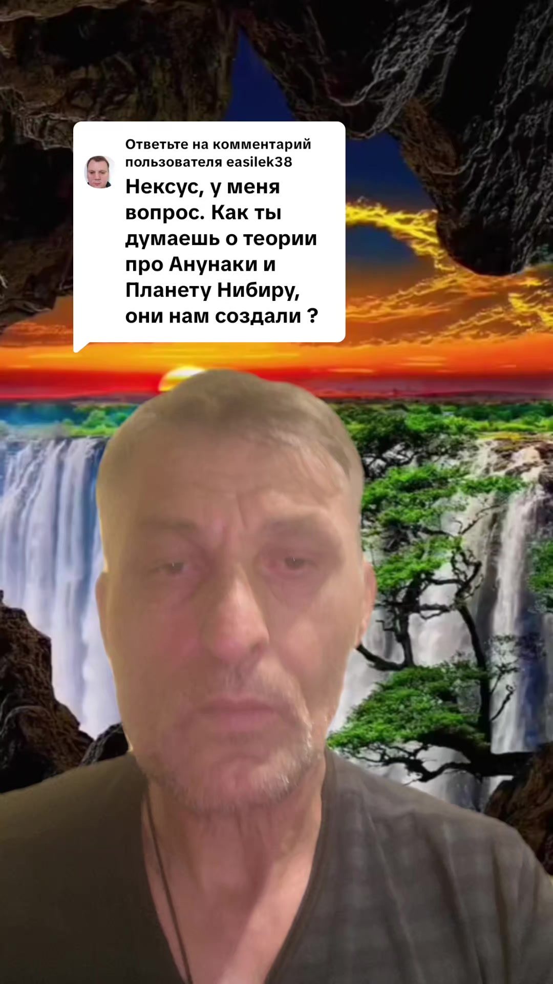 @🇷🇺НЕКСУС🇷🇺