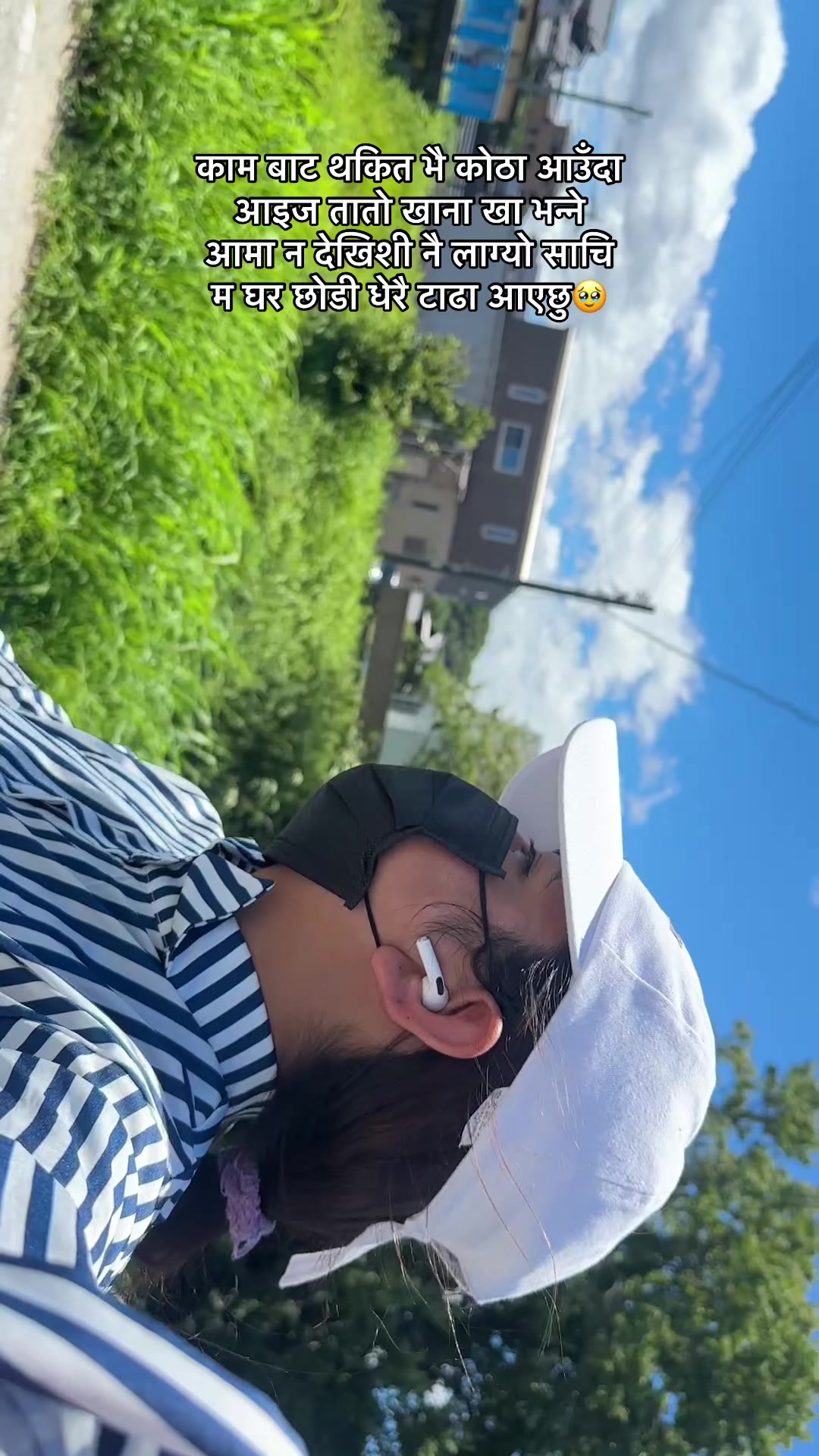 @Pu-ku🦋