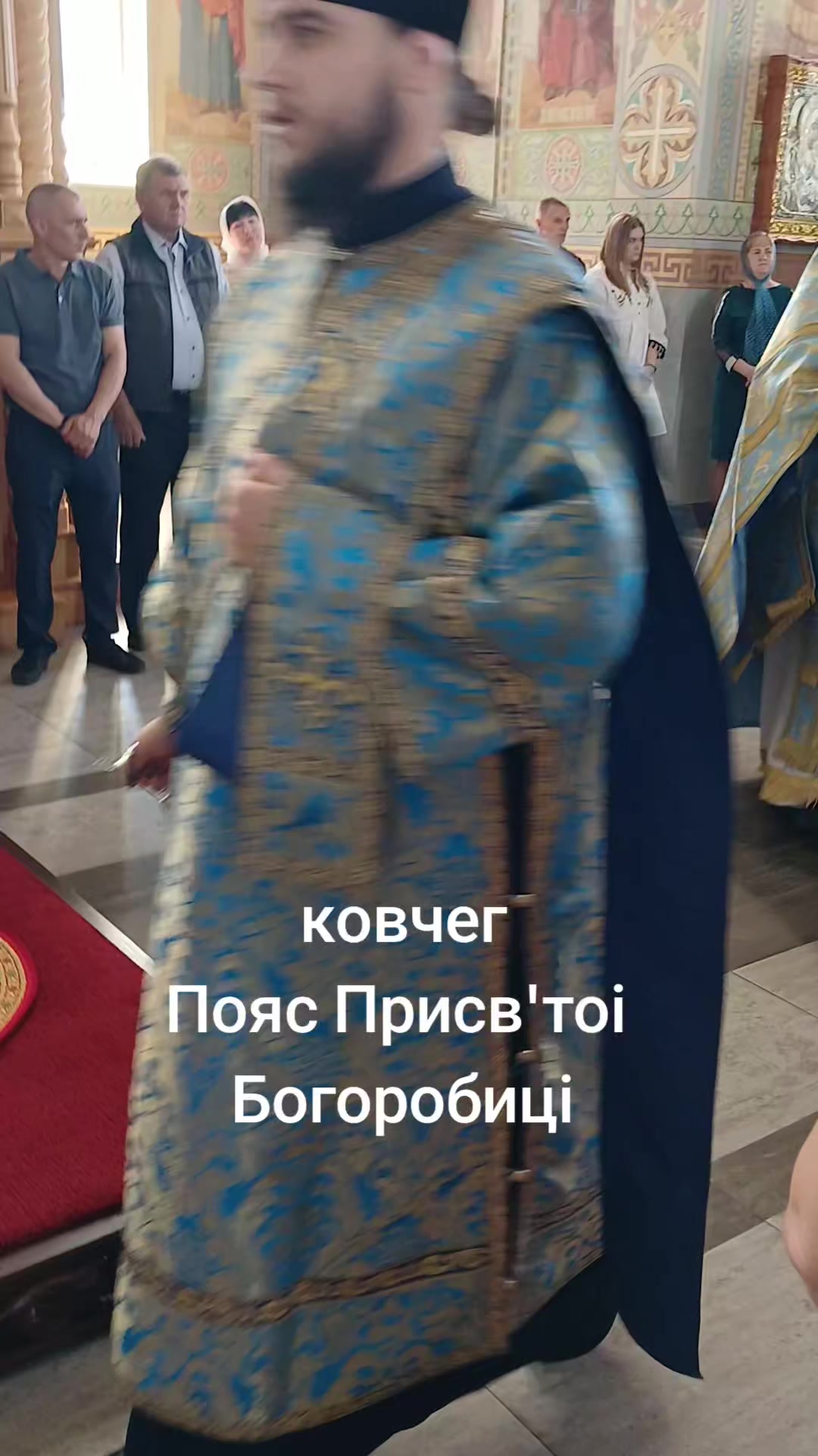 @Андрій Закарпаття