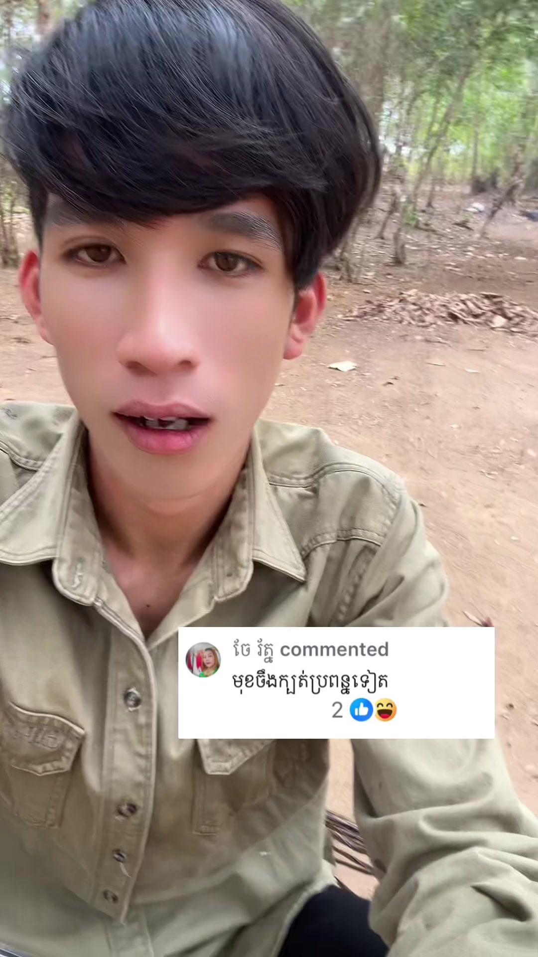 @sumkompot