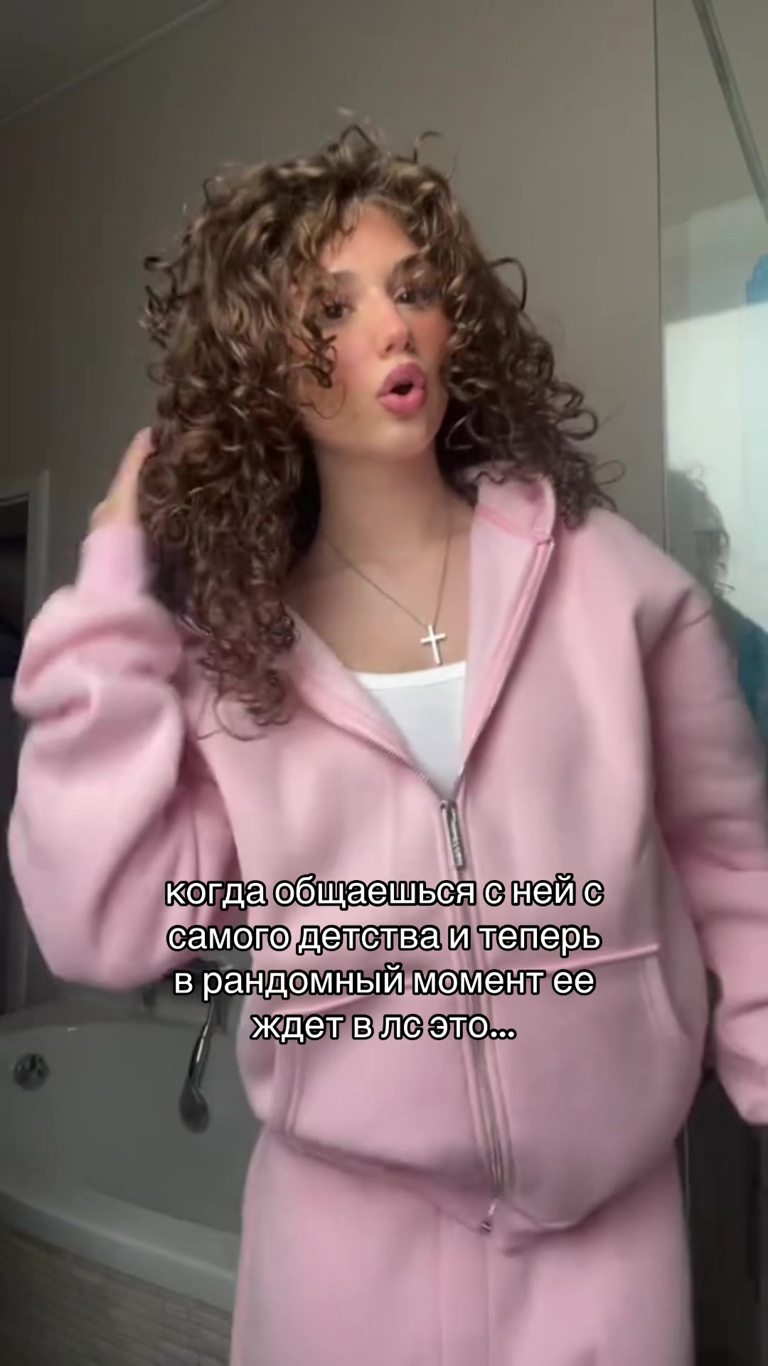 @ангелиша майотова