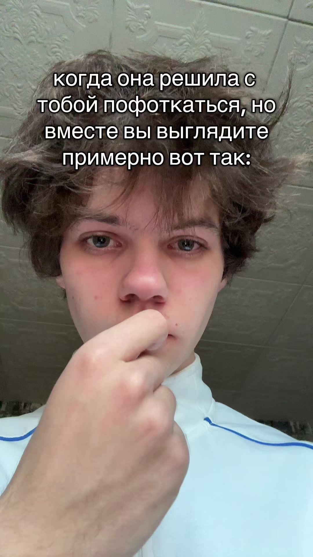 @тгк: Shpon family🗡️