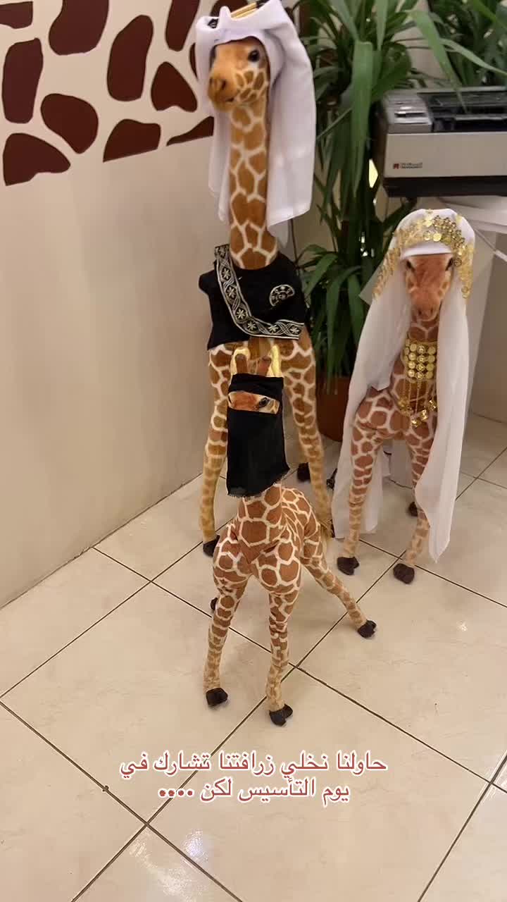 @كوفي جراف