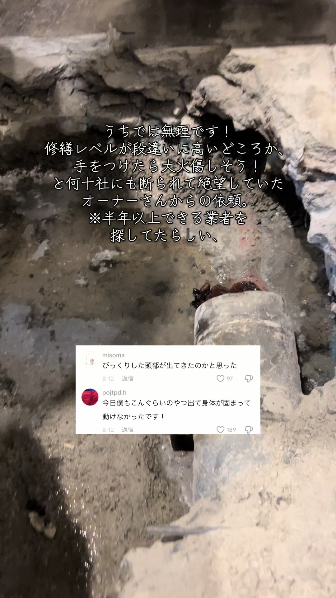 @なかじゅん