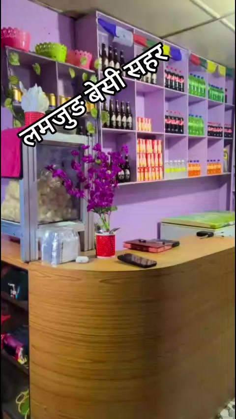 @tara Gautam ❣️🫶