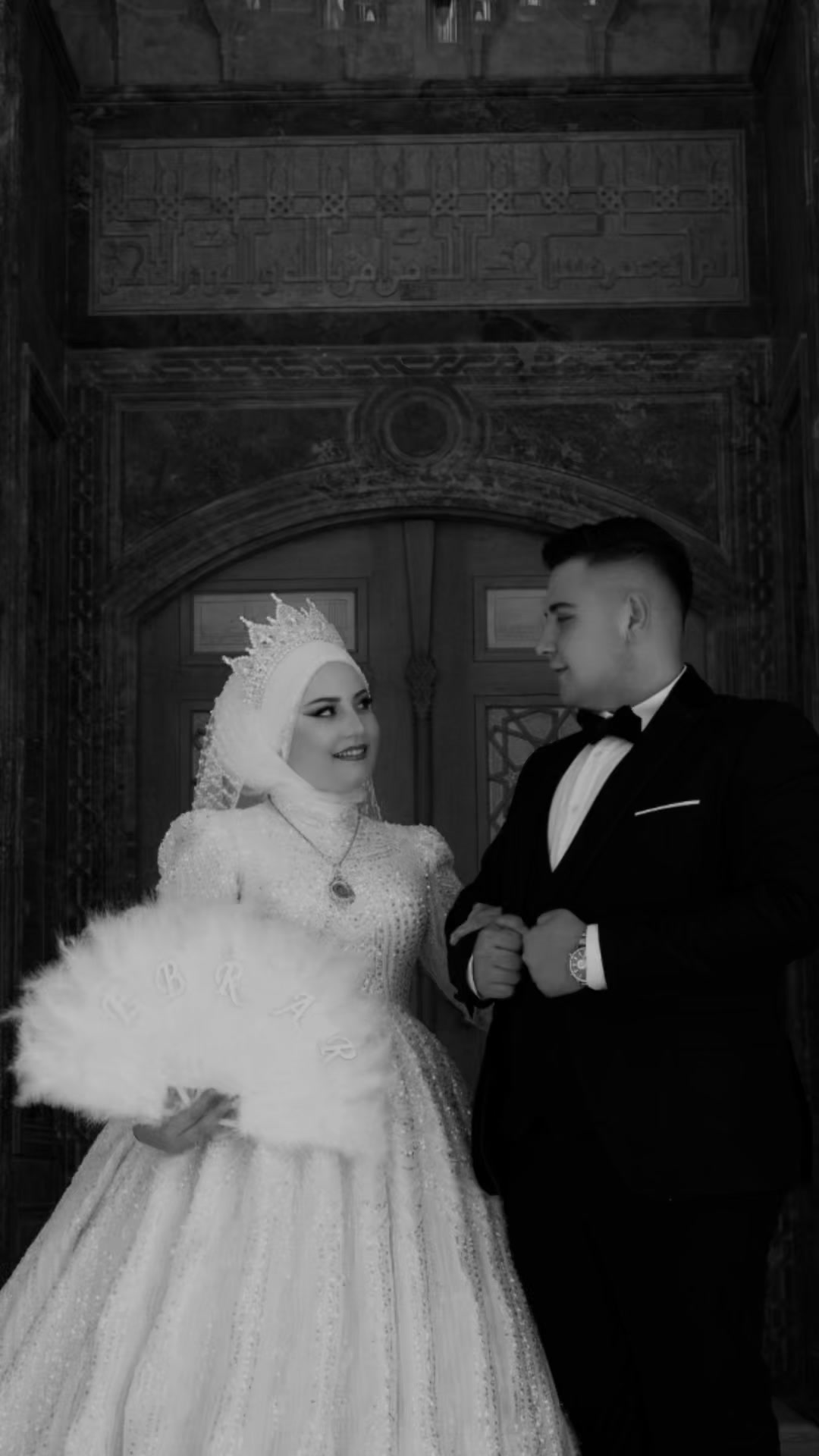 @Ebrar ( Akman ) Kapısız