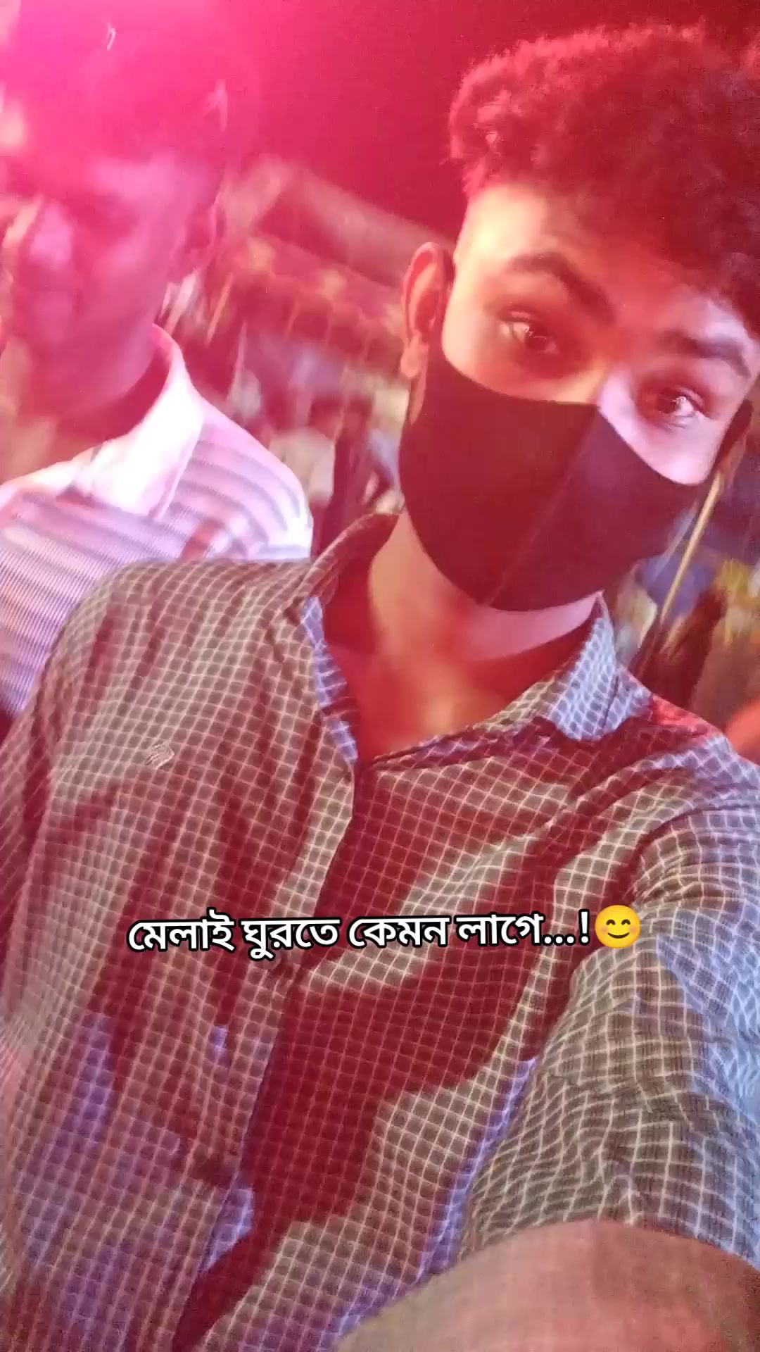 @❤️ কুষ্টিয়ার পিচ্চি ছেলে😌