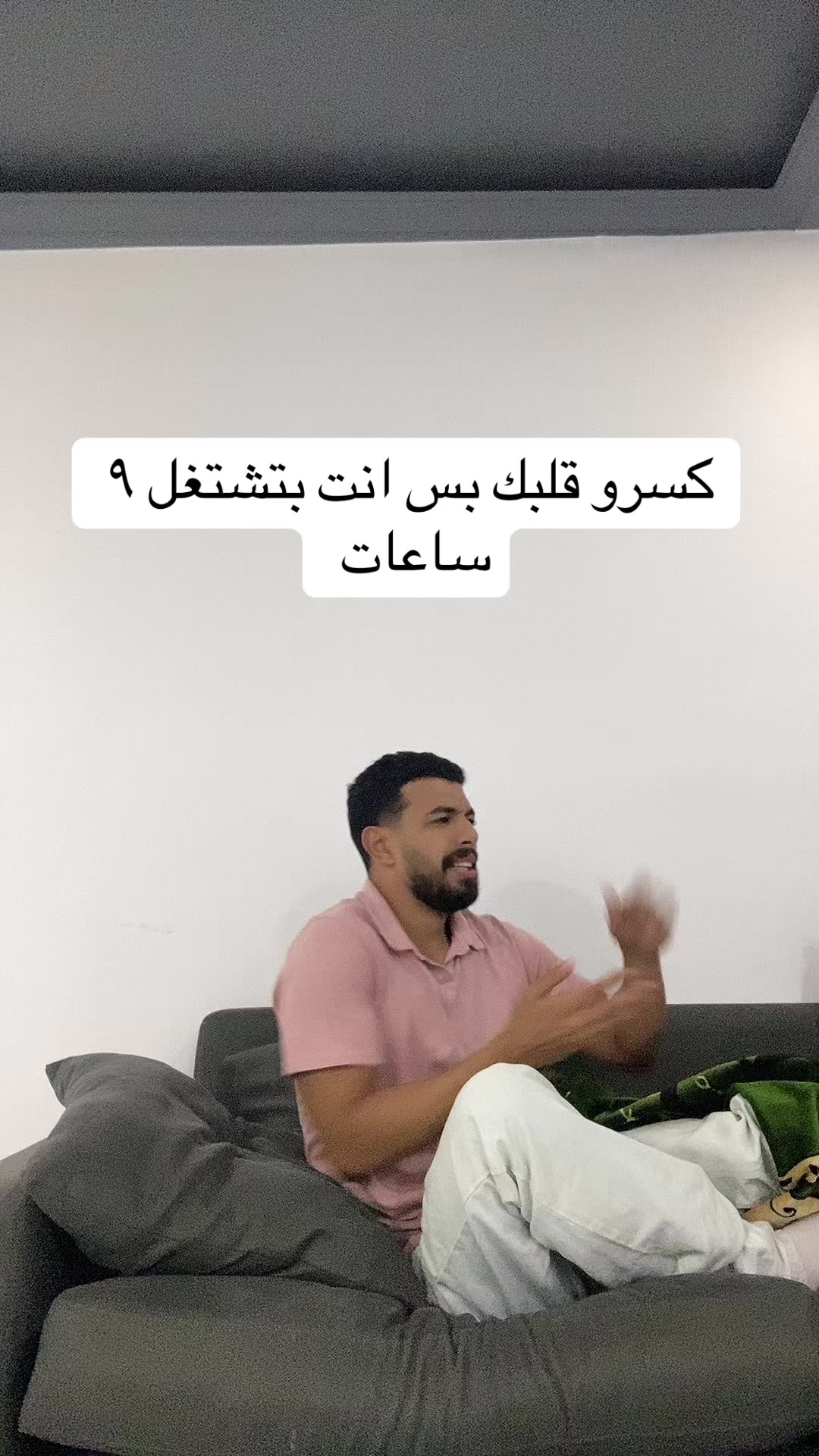 @احمد صيام 🦅