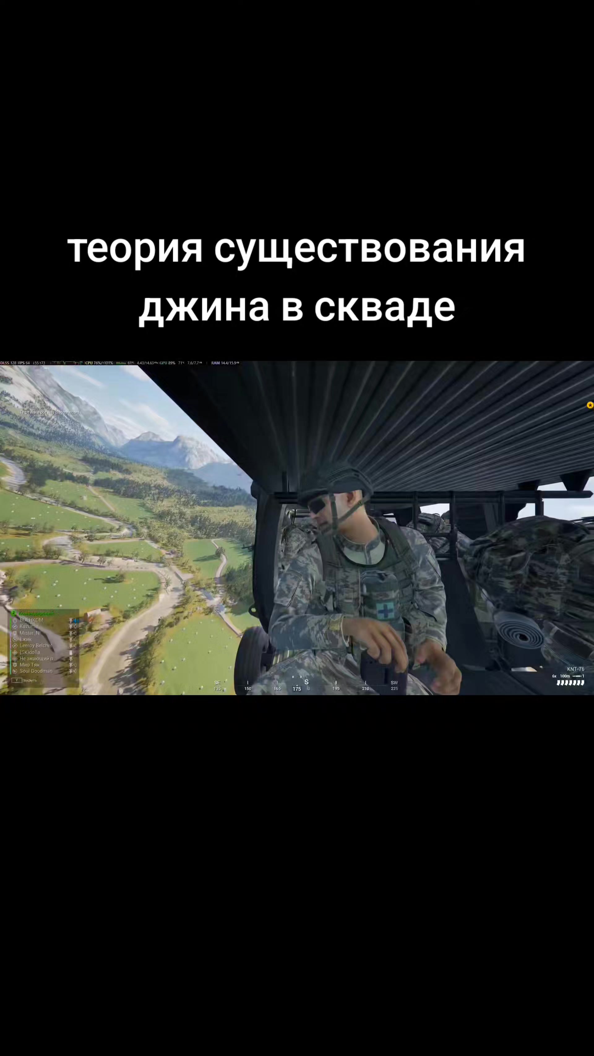 @дегустатор майонеза(на штурм)