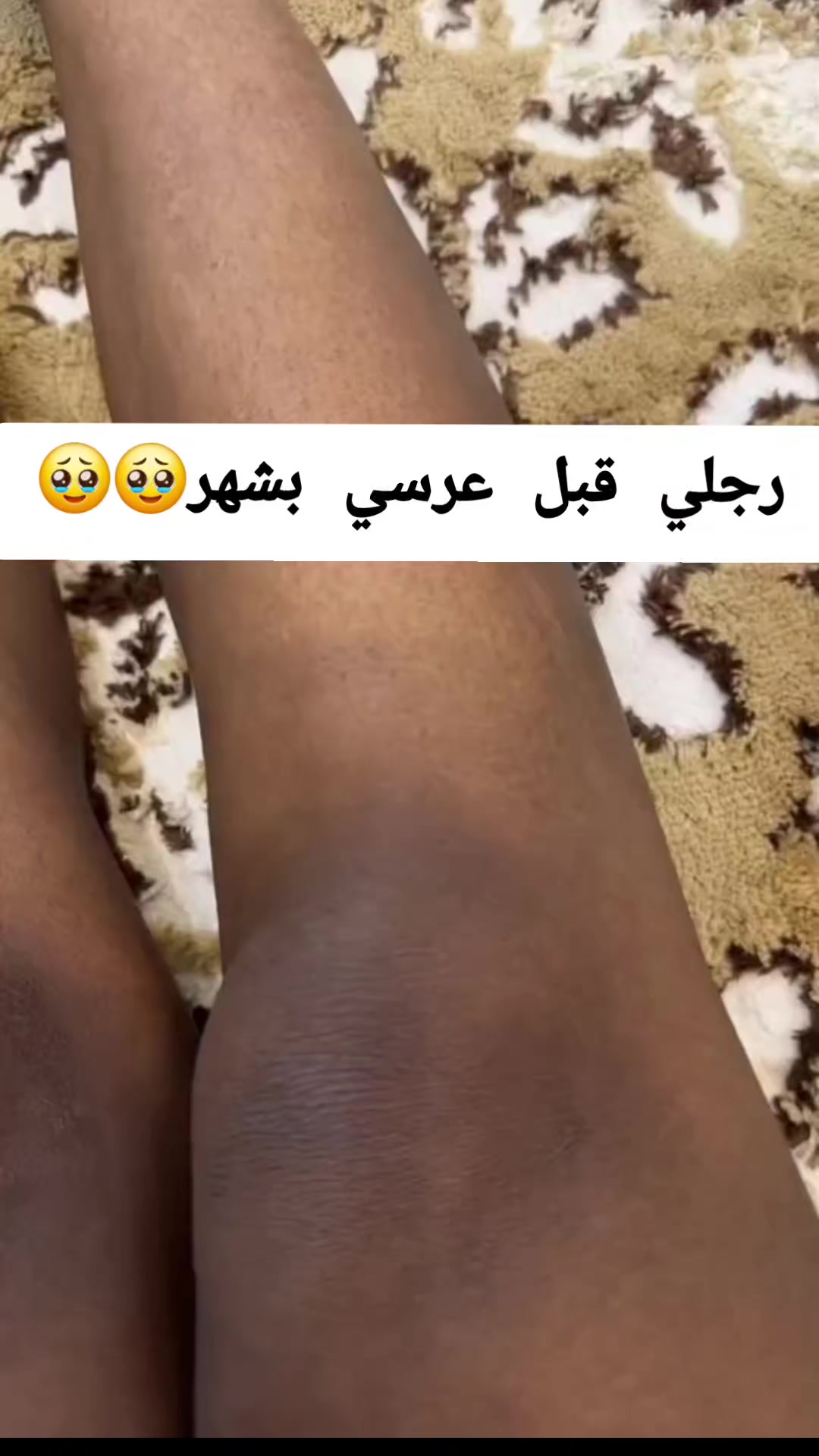 @ام سعود بيوتي✨