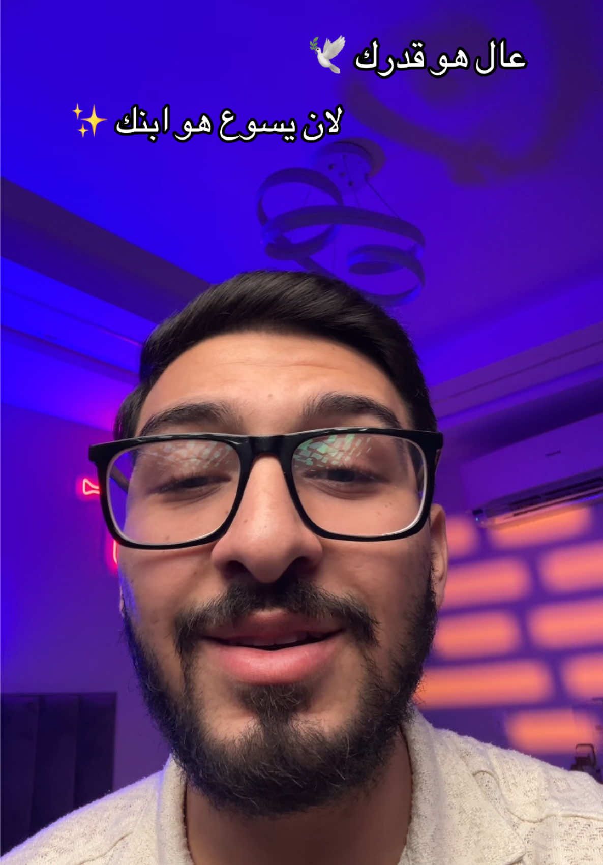 @Mina Anis | مينا أنيس