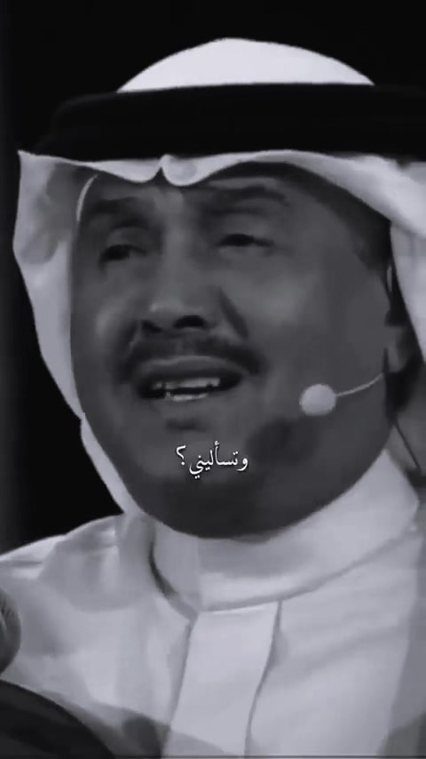 @عبداويه القلب♡♫