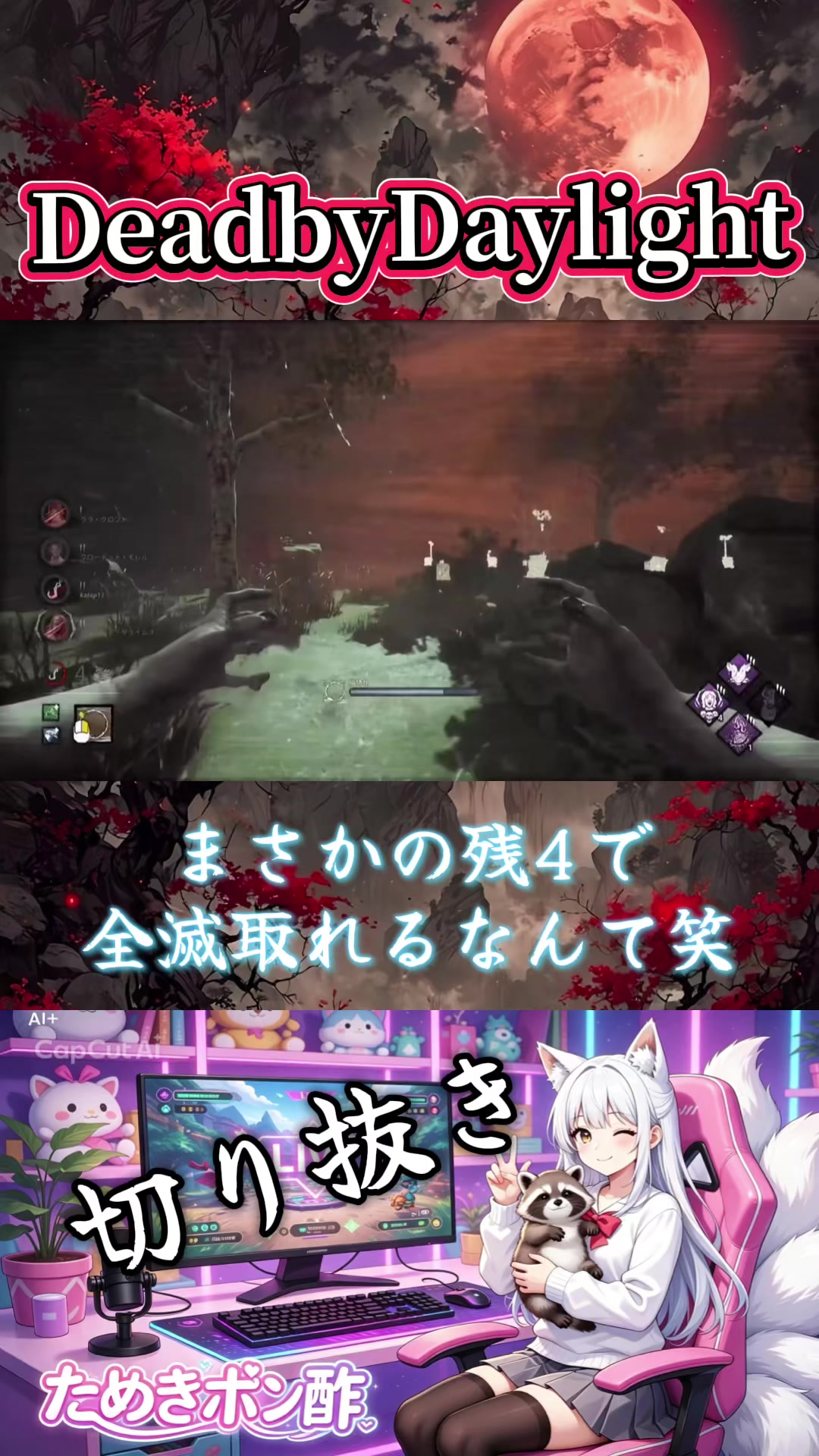 @たぬきポン酢ᐢ⓿ᴥ⓿ᐢ