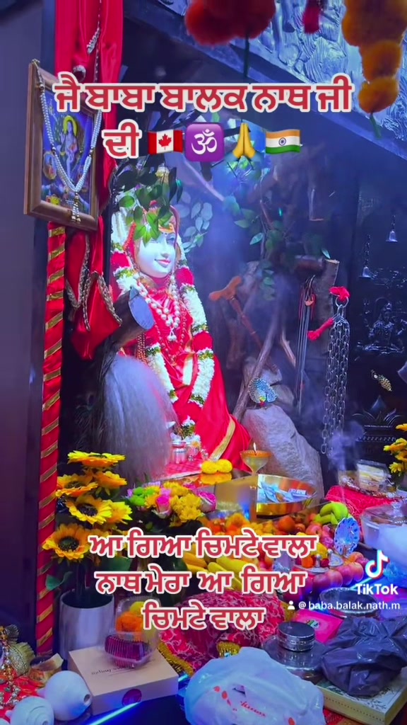 @diwane jogi de Brampton wale