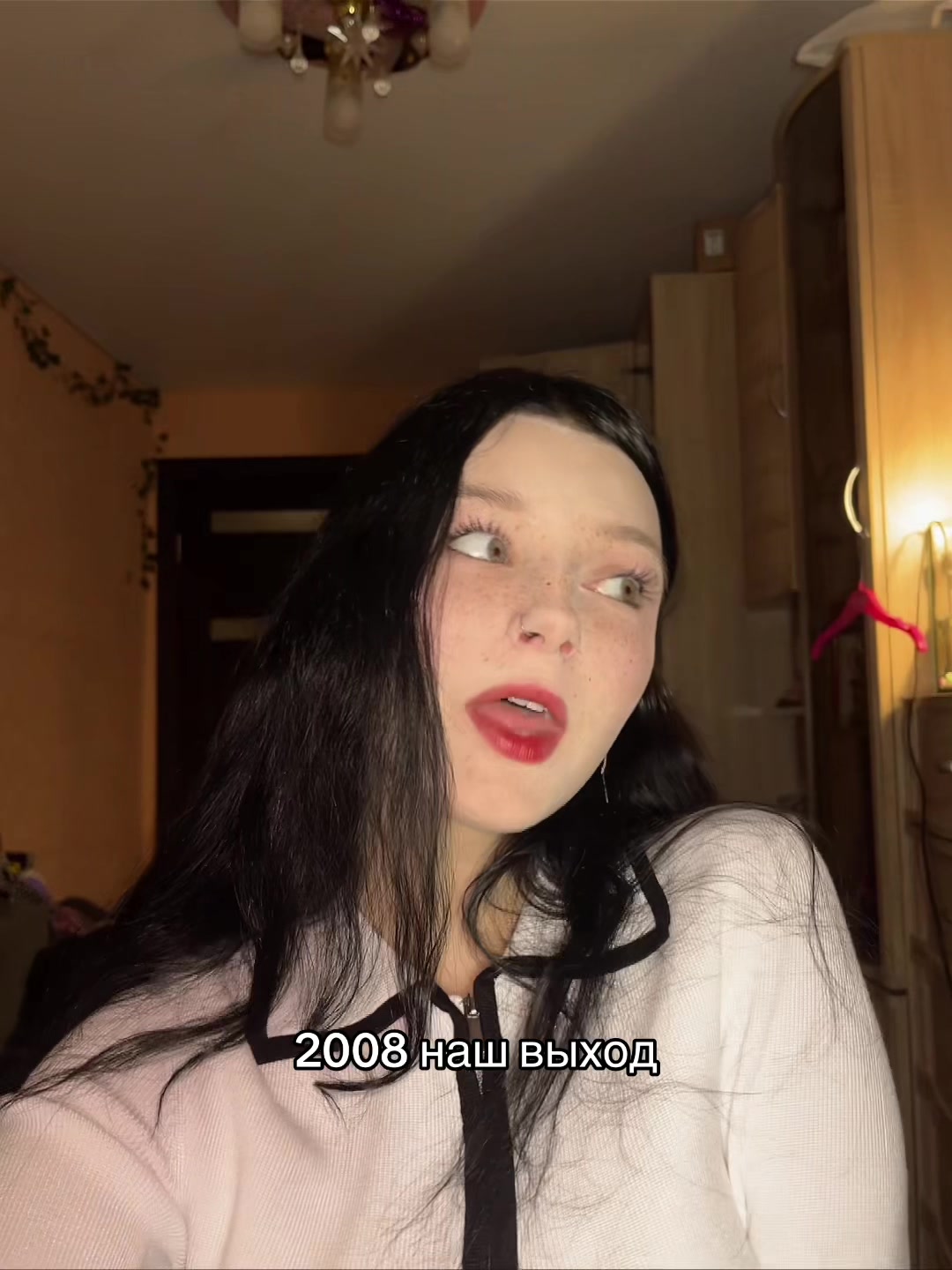 @гордеева💋