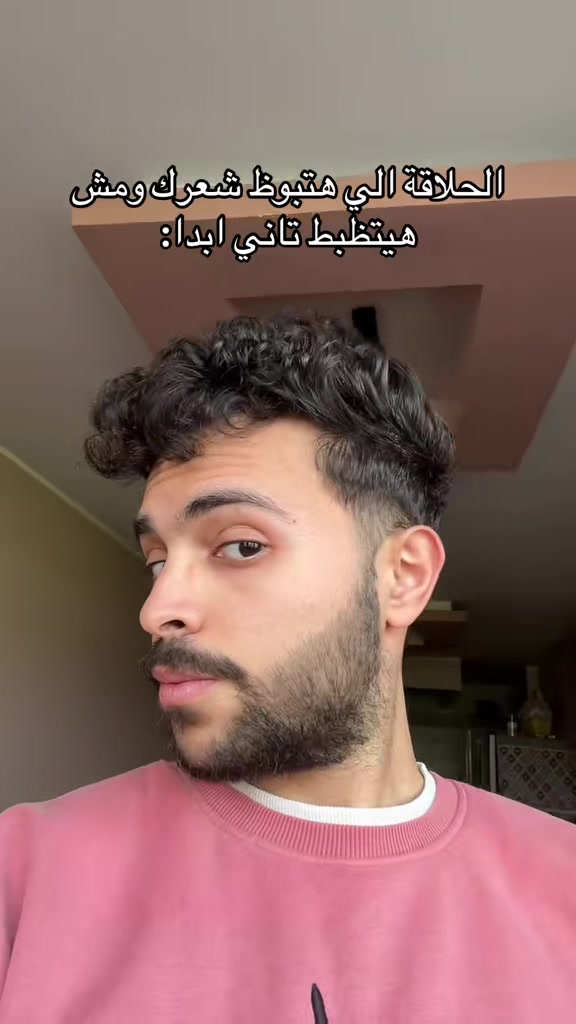 @مستخدم تيك توك