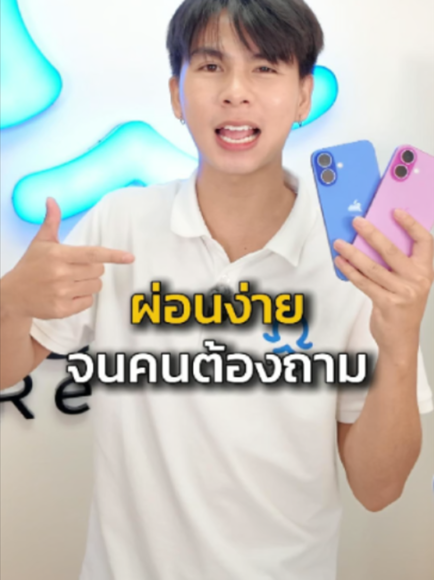 @OctopRental