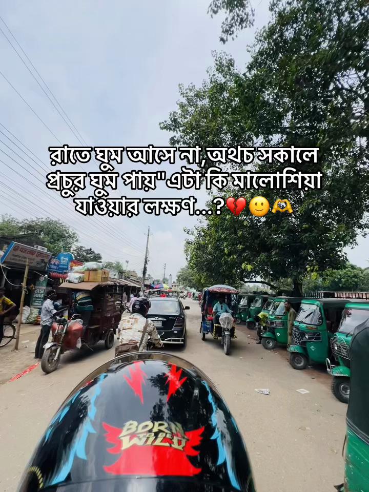 @BD_(ভন্ড)_ jihad🕊️