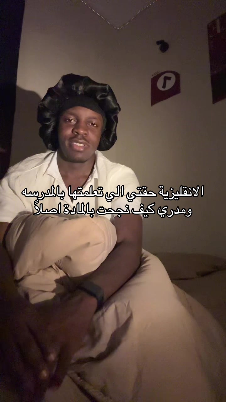 @ابو طـلّـو