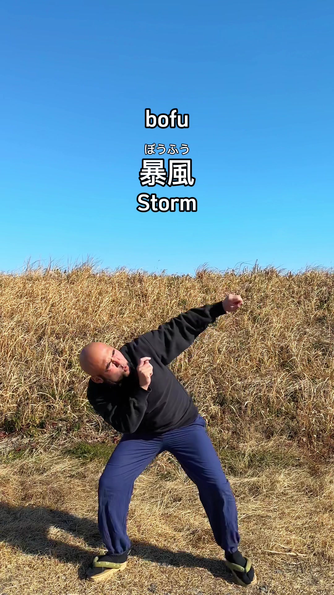 @Taka Nihongo Dojo