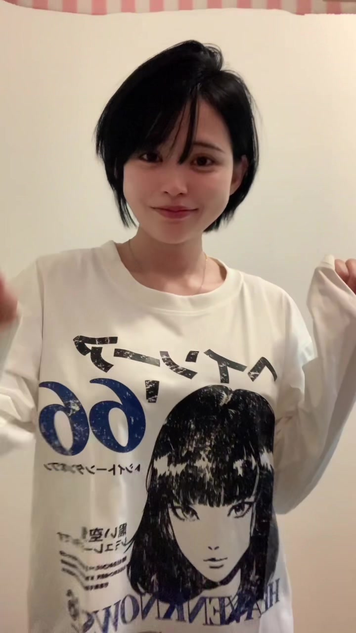 @craeosh