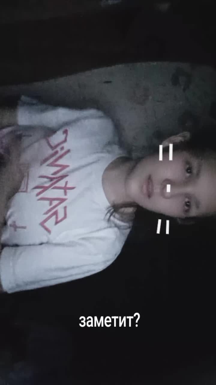 @в̠и̠с̠к̠а̠с̠-̾к͙а͙к͙о͙с͙