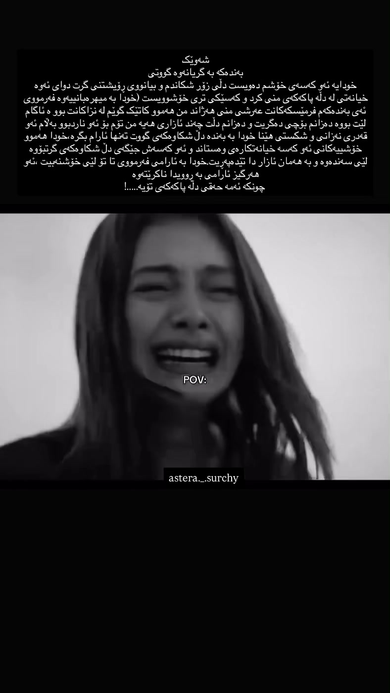 @₁ₛₜ ₙₒᵥₑₘbₑᵣ🍂