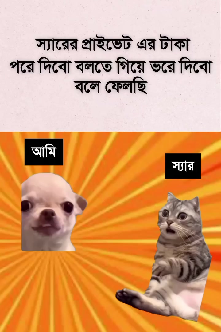 @Md Akash Khan