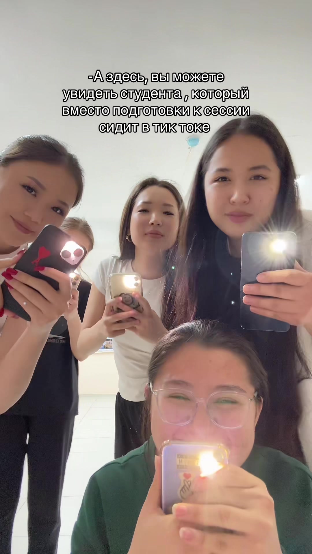 @CHEM OPP KAZNU