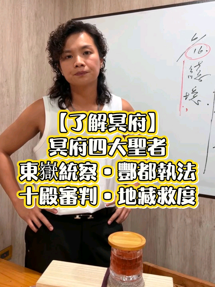@盺桐131313