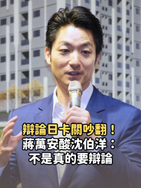 @知新聞