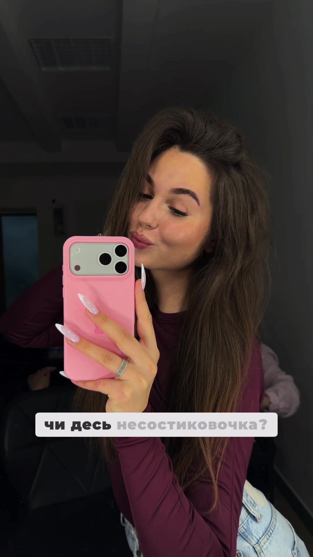 @UGC КРІЕЙТОР | МОДЕЛЬ
