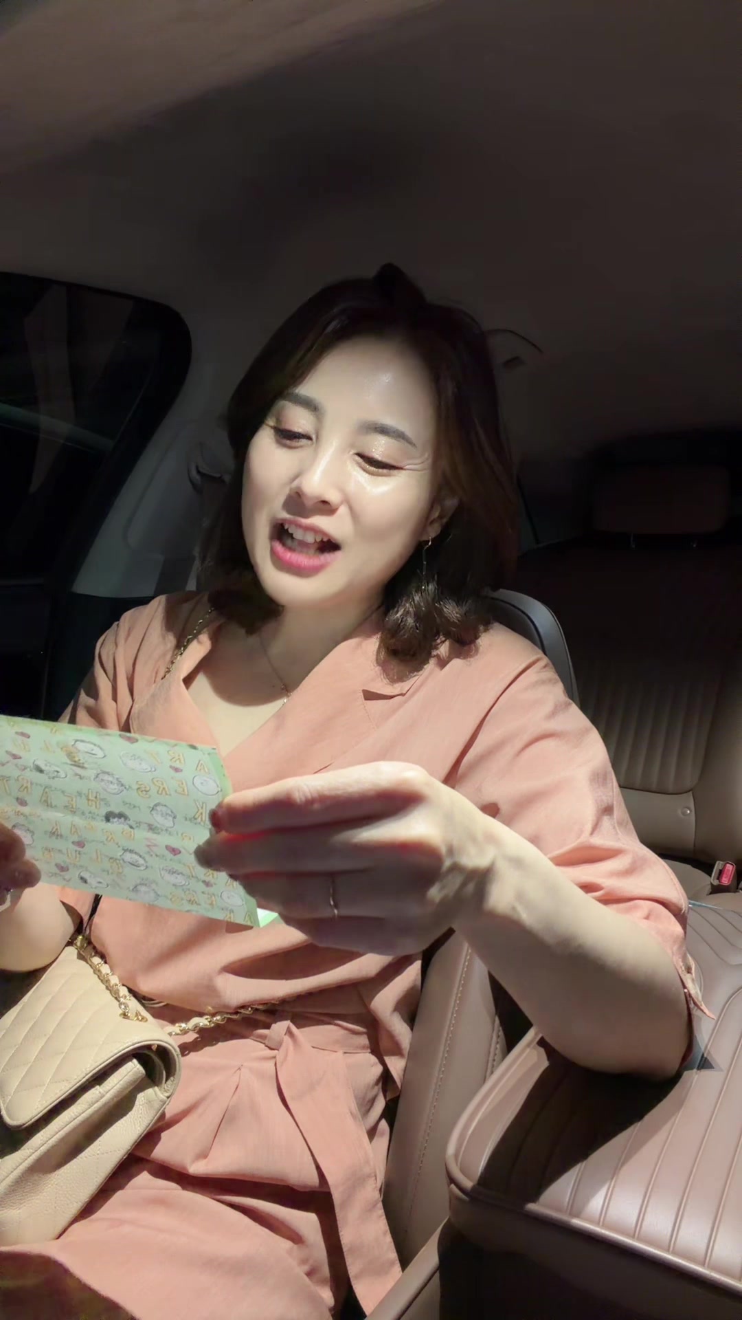 @딸셋